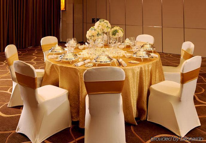 Courtyard By Marriott Shanghai Jiading Restoran foto