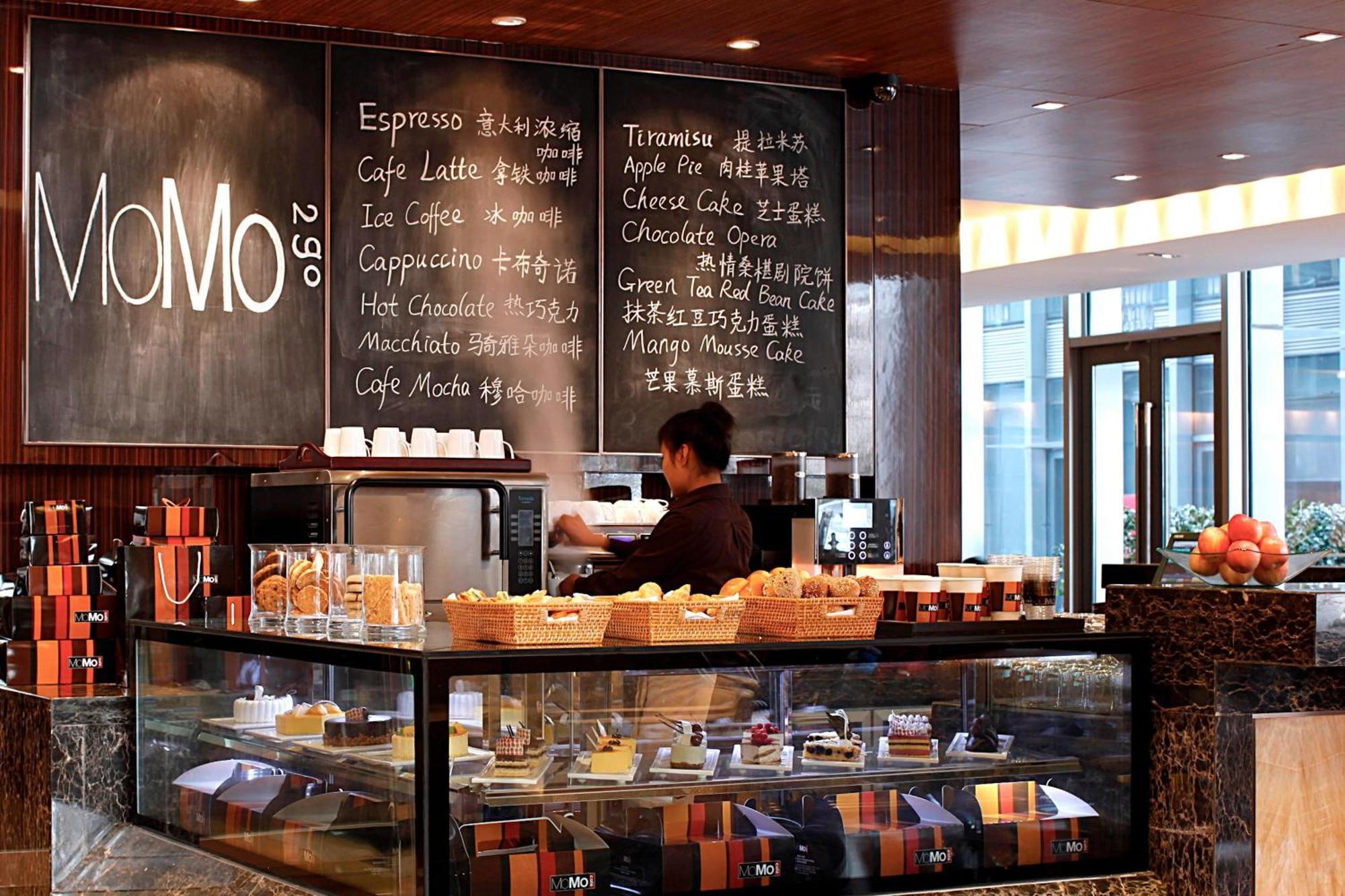 Courtyard By Marriott Shanghai Jiading Bagian luar foto