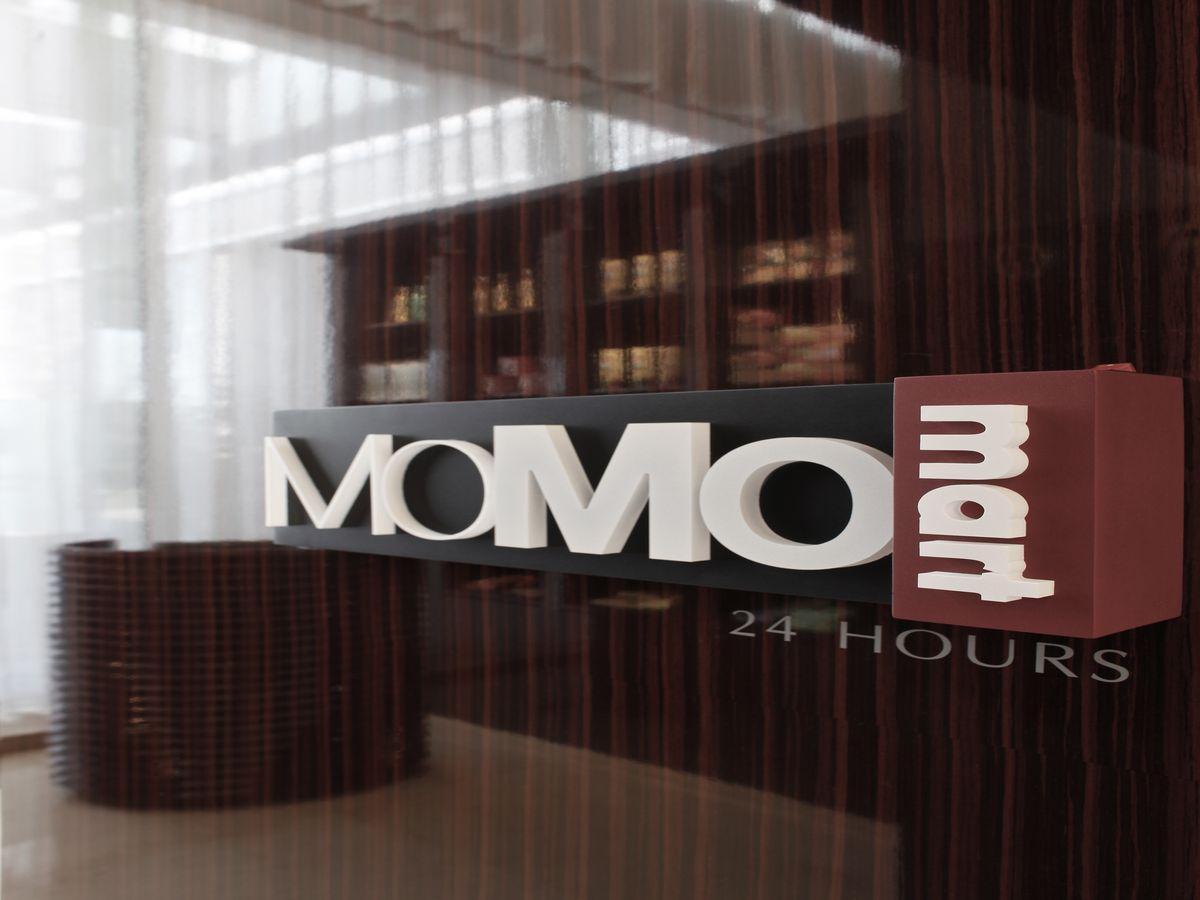 Courtyard By Marriott Shanghai Jiading Bagian luar foto